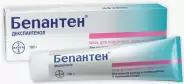 Бепантен Мазь 5% 100г в Видном от Лисфарма Видное Володарского