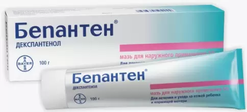 Не определен