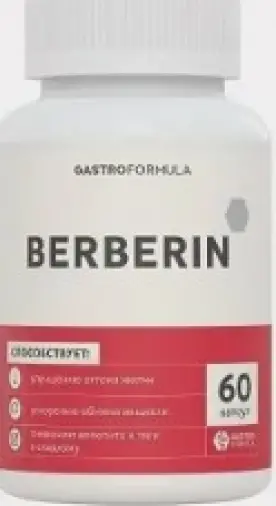 Берберин Капсулы 360мг №60 произодства Вифитех ЗАО