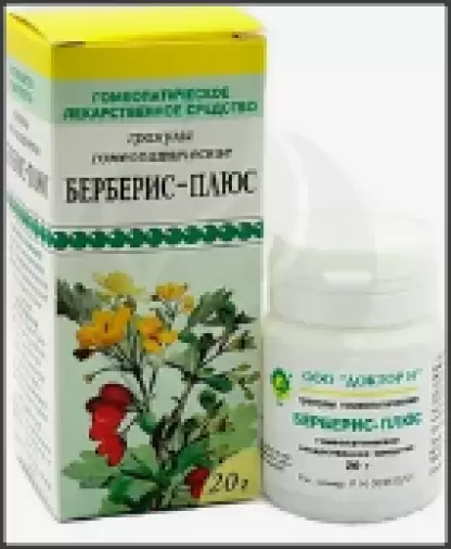 Берберис-плюс