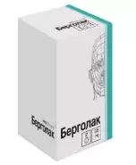 Берголак Таблетки 500мкг №2 в Ростове-на-Дону от Магнит Аптека Ростов-на-Дону 39-я линия 77 А