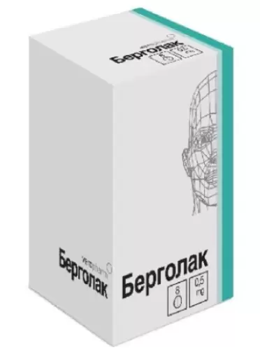 Берголак Таблетки 500мкг №8 произодства Верофарм ЗАО