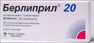 Берлиприл Таблетки 20мг №30 от Самсон-Фарма в Перово