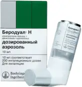 Беродуал Н Аэрозоль 10мл 200доз от Берингер Ингельхайм