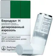 Беродуал Н Аэрозоль 10мл 200доз от Самсон-Фарма в Перово