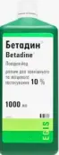 Бетадин Флакон 10% 1000мл от Не определен