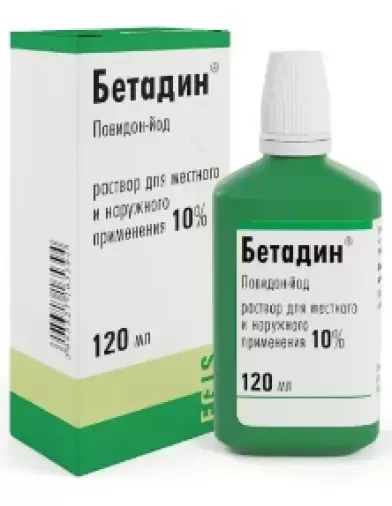 Не определен
