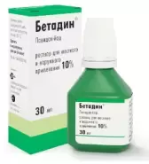 Бетадин Флакон 10% 30мл в Волгодонске от Магнит Аптека Волгодонск Энтузиастов 2 14