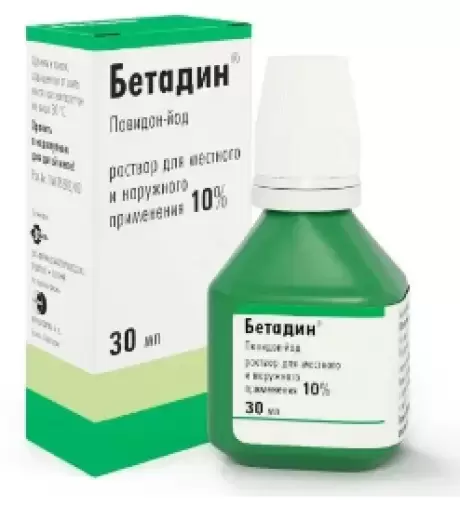 Не определен