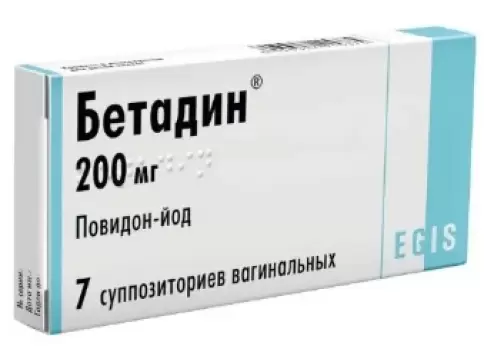 Не определен
