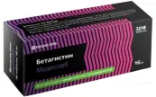 Бетагистин Таблетки 16мг №30 от Медисорб ЗАО