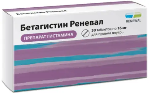 Обновление ПФК