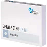 Бетагистин Таблетки 16мг №30 от ЗДОРОВ ру Царицыно