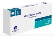 Бетагистин Таблетки 24мг №20 от Радуга Продакшн ЗАО