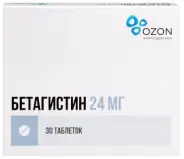 Бетагистин Таблетки 24мг №30 от Аптека на Планерной