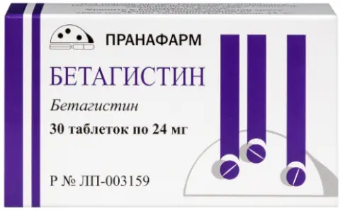Бетагистин Таблетки 24мг №30 произодства Пранафарм ООО