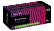 Бетагистин Таблетки 24мг №60 от Аптека Ваша №1 Балаклавский пр-т 5А