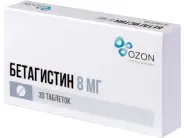 Бетагистин Таблетки 8мг №30 от Аптека №1 Амурская