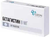 Бетагистин Таблетки 8мг №30 от Озон ФК ООО