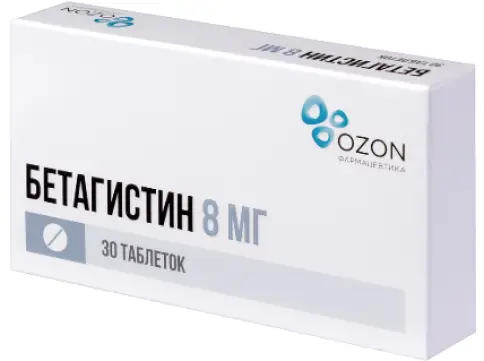 Бетагистин Таблетки 8мг №30 произодства Озон ФК ООО