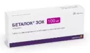 Беталок Зок Таблетки 100мг №30 в Ростове-на-Дону от Магнит Аптека Ростов-на-Дону 39-я линия 77 А