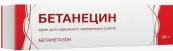 Бетанецин Крем 0.05% 30г от Ф. фабрика (Тула)