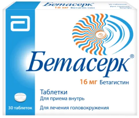 Не определен