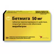 Бетмига Таблетки п/о 50мг №30 от ЗДОРОВ ру Царицыно