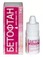 Бетофтан Капли глазные 0.5% 5мл от Самсон-Фарма на Кантемировской