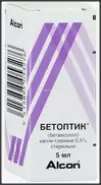 Бетоптик Капли глазные 0.5% 5мл в Саратове от Аптека Эконом Саратов 1-я Беговая 6-12