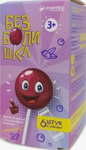 Безболишка леденцы на палочке Упаковка №6 произодства Фортекс