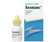 Безиванс Капли глазные 0.6% 5мл от ЗДОРОВ ру Царицыно