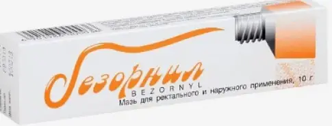 Безорнил Мазь 10г произодства Майнглонг