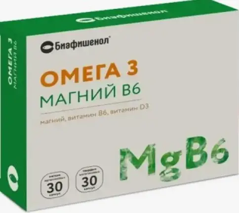 Биафишенол Омега-3 Магний В6 Капсулы №30+30