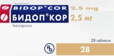 Бидоп Кор Таблетки 2.5мг №28 произодства Гедеон Рихтер
