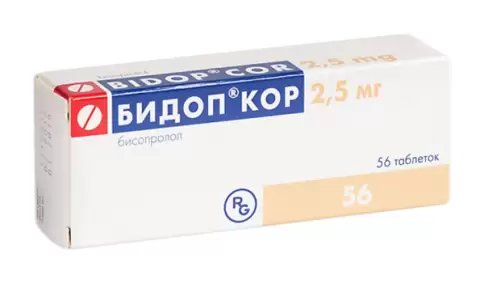 Гедеон Рихтер-Рус