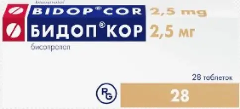 Бидоп Кор Таблетки 2.5мг №56 произодства Гедеон Рихтер