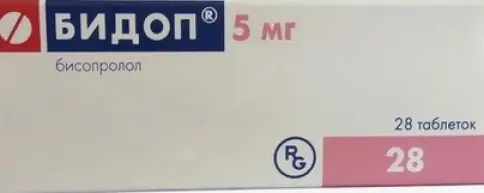 Гедеон Рихтер-Рус