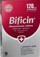 Бифицин Максимальная забота Капсулы 120млрд №10 в Фрязино от Интернет - аптека  POLZAru Фрязино
