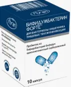 Бифидумбактерин форте Капсулы №10 от Аван ООО