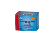 Бифидумбактерин форте Капсулы №30 от ЛКМ-Фарма