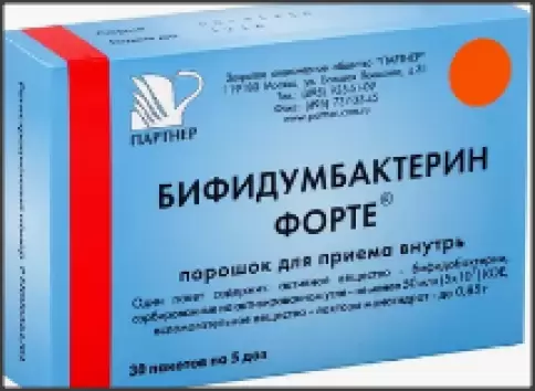 Бифидумбактерин форте Пакетики 5доз №30 произодства Партнёр ЗАО
