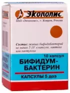 Бифидумбактерин сухой Капсулы 5доз №10 в Электростали