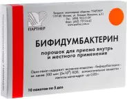 Бифидумбактерин сухой Пакетики 5доз №10 в Королеве от ЗДОРОВ ру Королёв