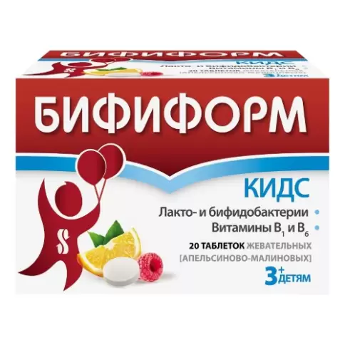 Бифиформ Кидс