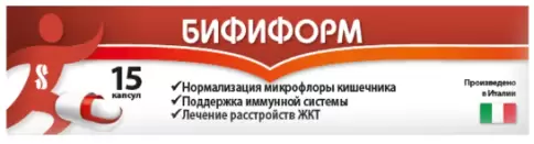 Не определен
