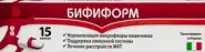 Бифиформ Капсулы №15 от ЗДОРОВ ру Царицыно