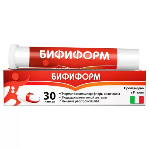 ГлаксоСмитКляйн (GSK)