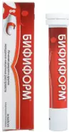 Бифиформ Капсулы №30 в Волгодонске от Магнит Аптека Волгодонск Энтузиастов 2 14