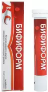 Бифиформ Капсулы №30 в Волгограде от Доктор Столетов Волгоград Пархоменко 55 А